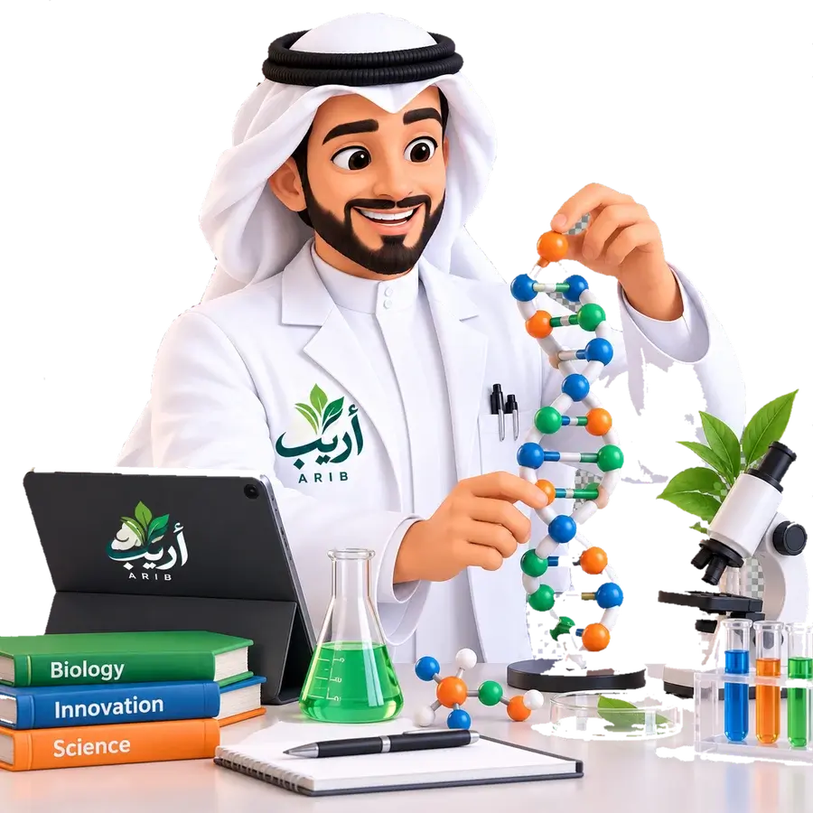 أريب يدرس نموذج DNA في المختبر
