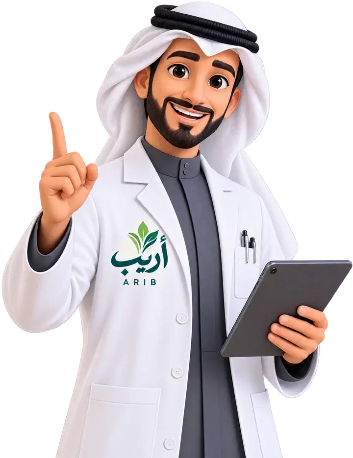 أريب، المساعد الذكي
